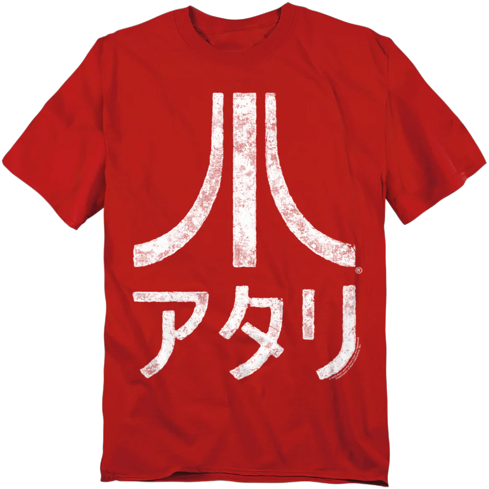Japanese Logo Atari T-Shirt