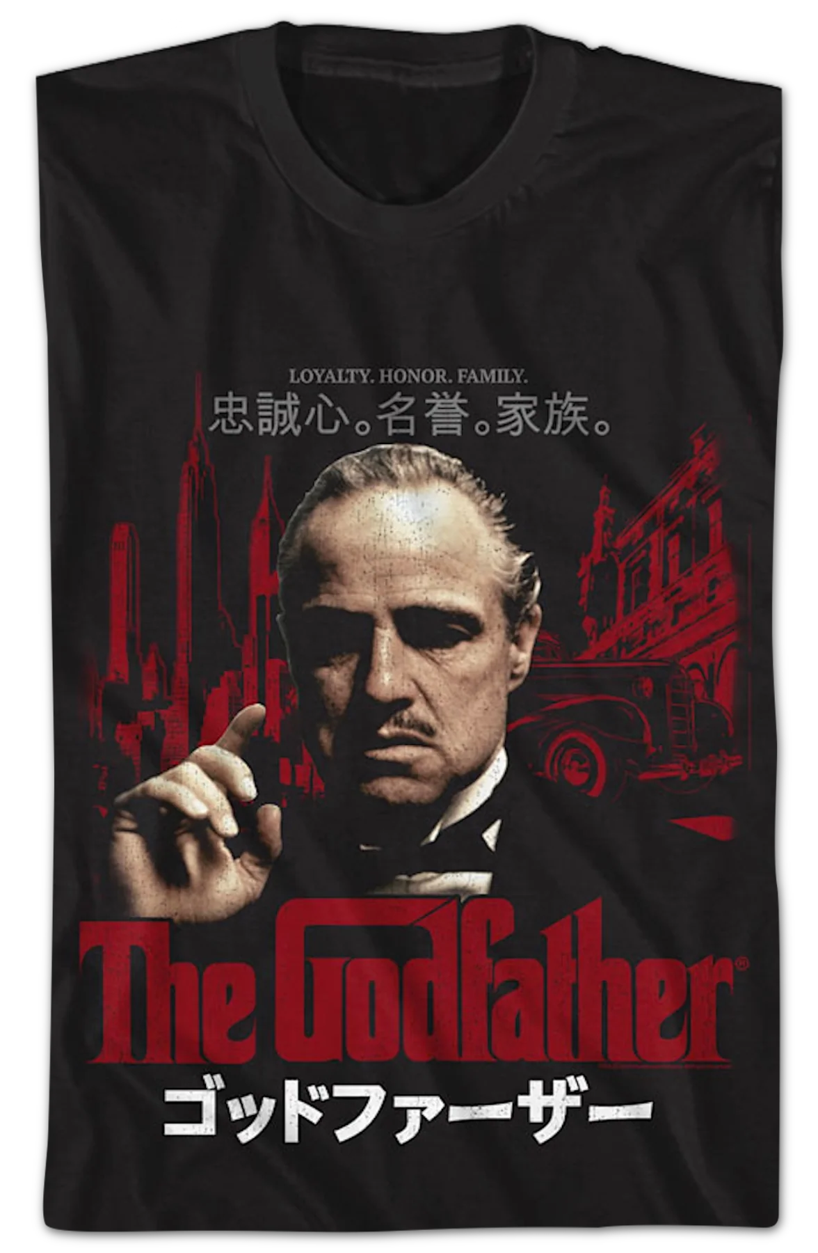 Japanese Loyalty Honor Family Poster Godfather T-Shirt - Image 2