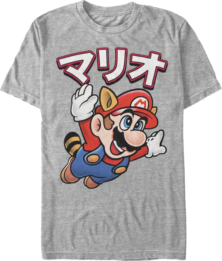 Japanese Mario Mario Bros. 3 T-Shirt