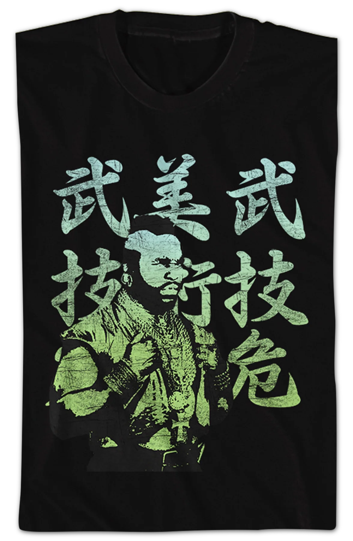 Japanese Mr. T Shirt - Image 2