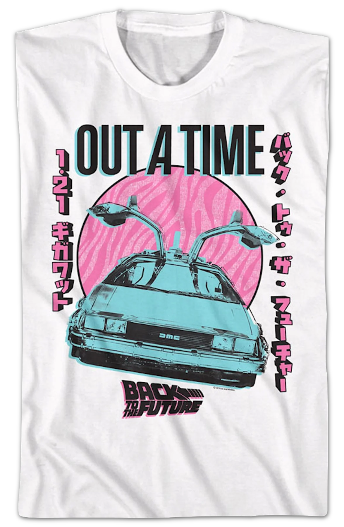 Japanese Pastel Poster Back To The Future T-Shirt - Image 2