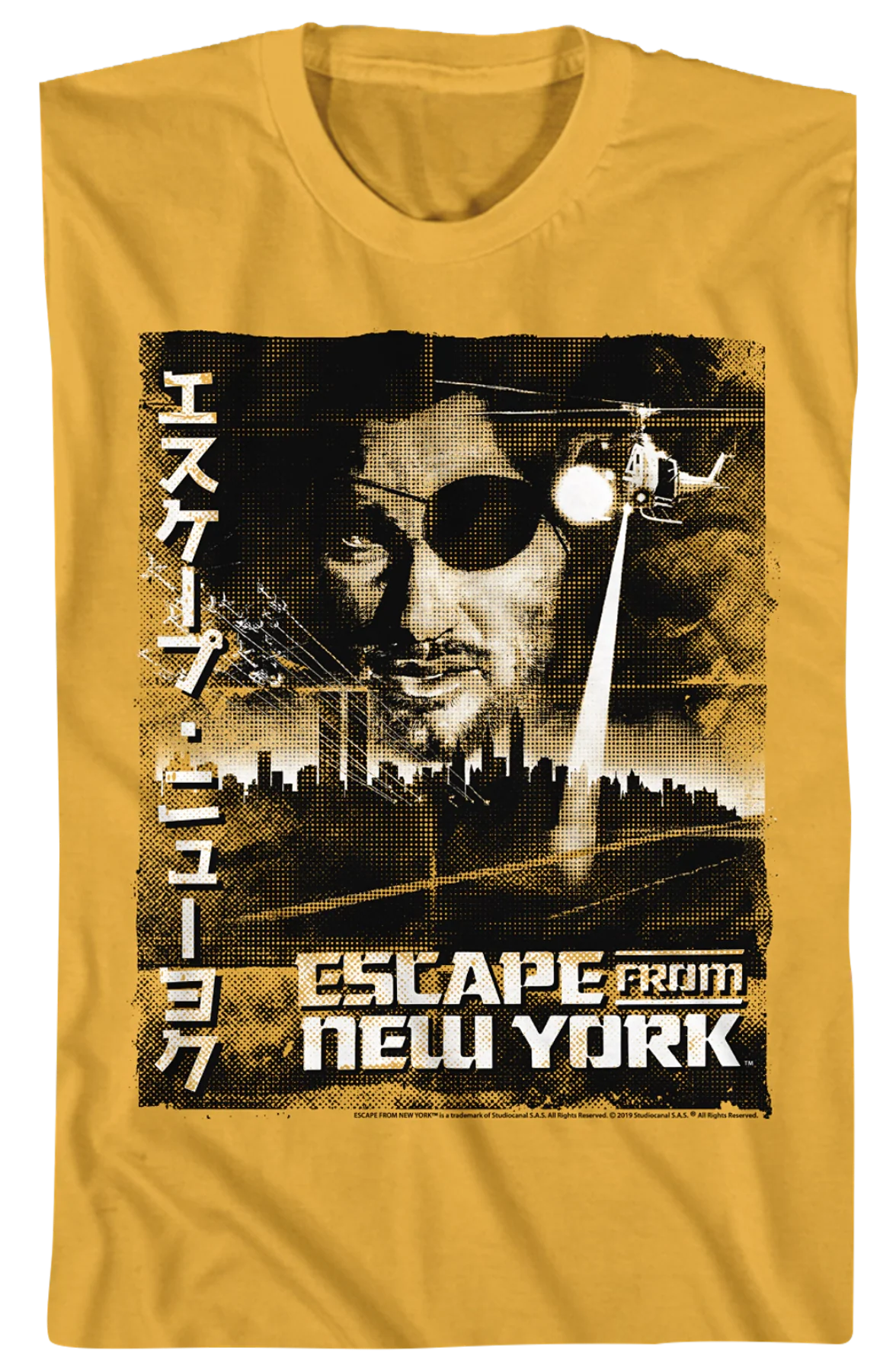 Japanese Poster Escape From New York T-Shirt - Image 2
