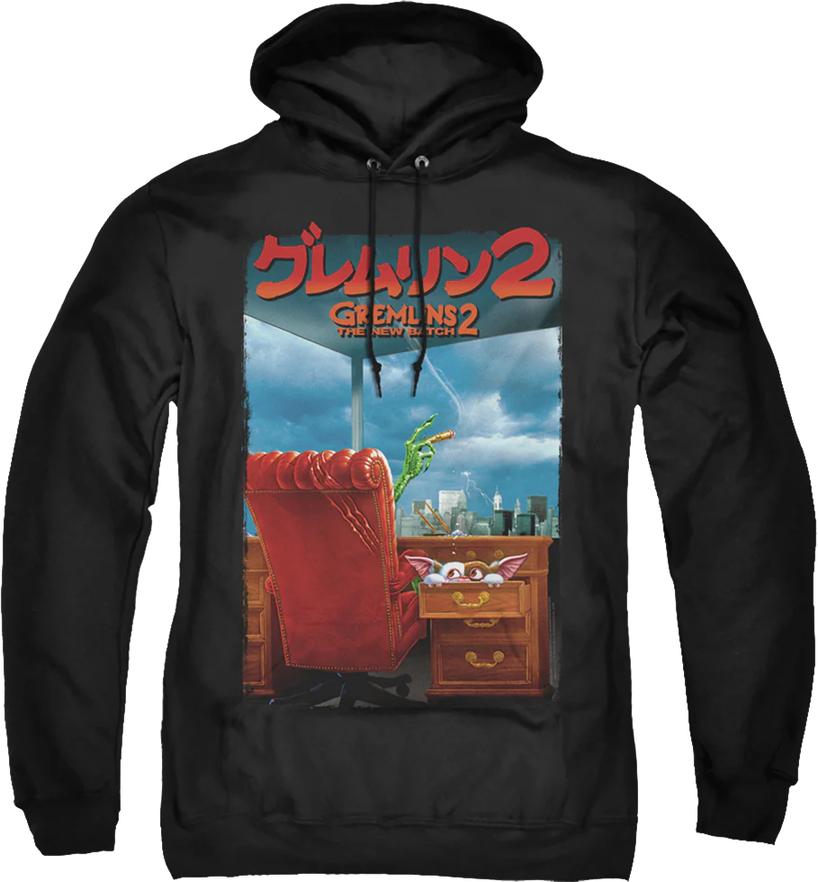 Japanese Poster Gremlins 2 The New Batch Hoodie