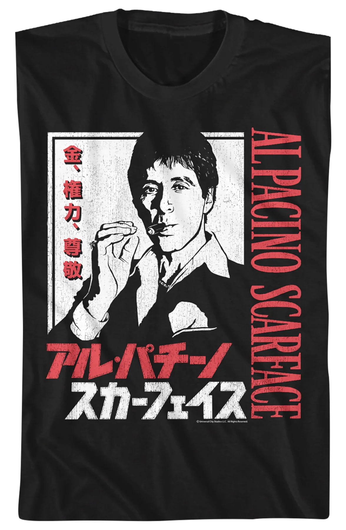 Japanese Poster Scarface T-Shirt - Image 2