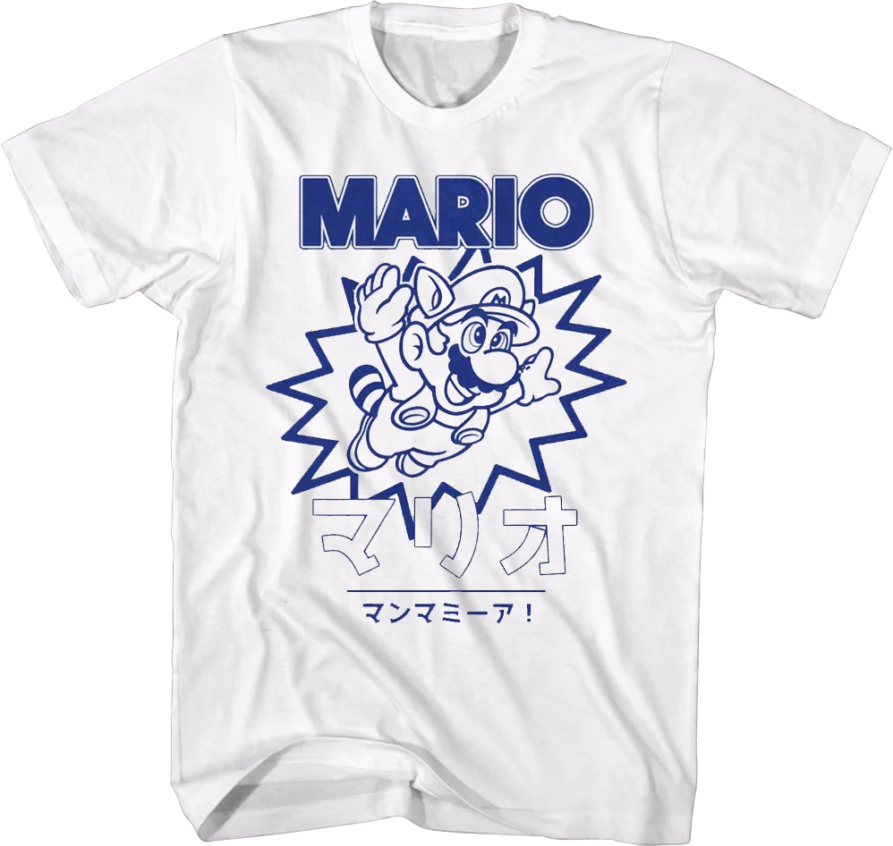 Japanese Raccoon Mario Nintendo T-Shirt