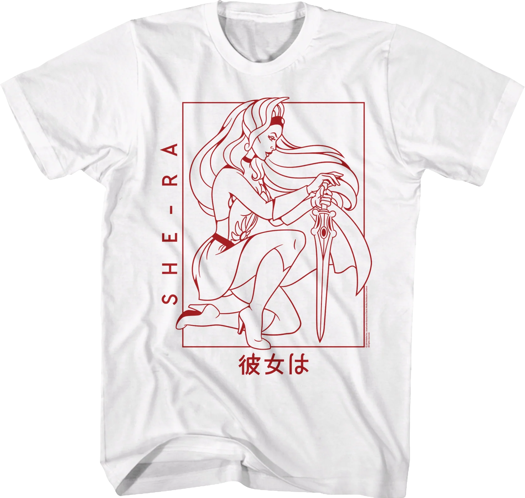 Japanese She-Ra Masters of the Universe T-Shirt