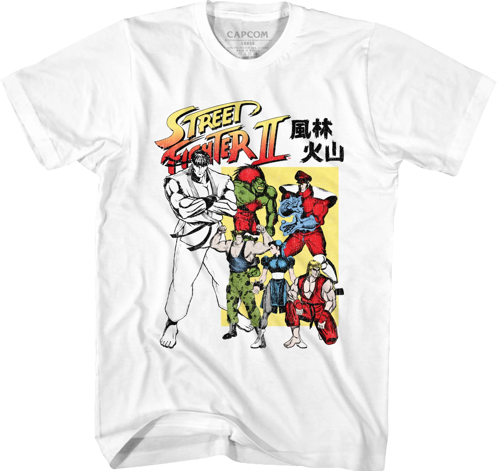 Japanese Street Fighter II T-Shirt