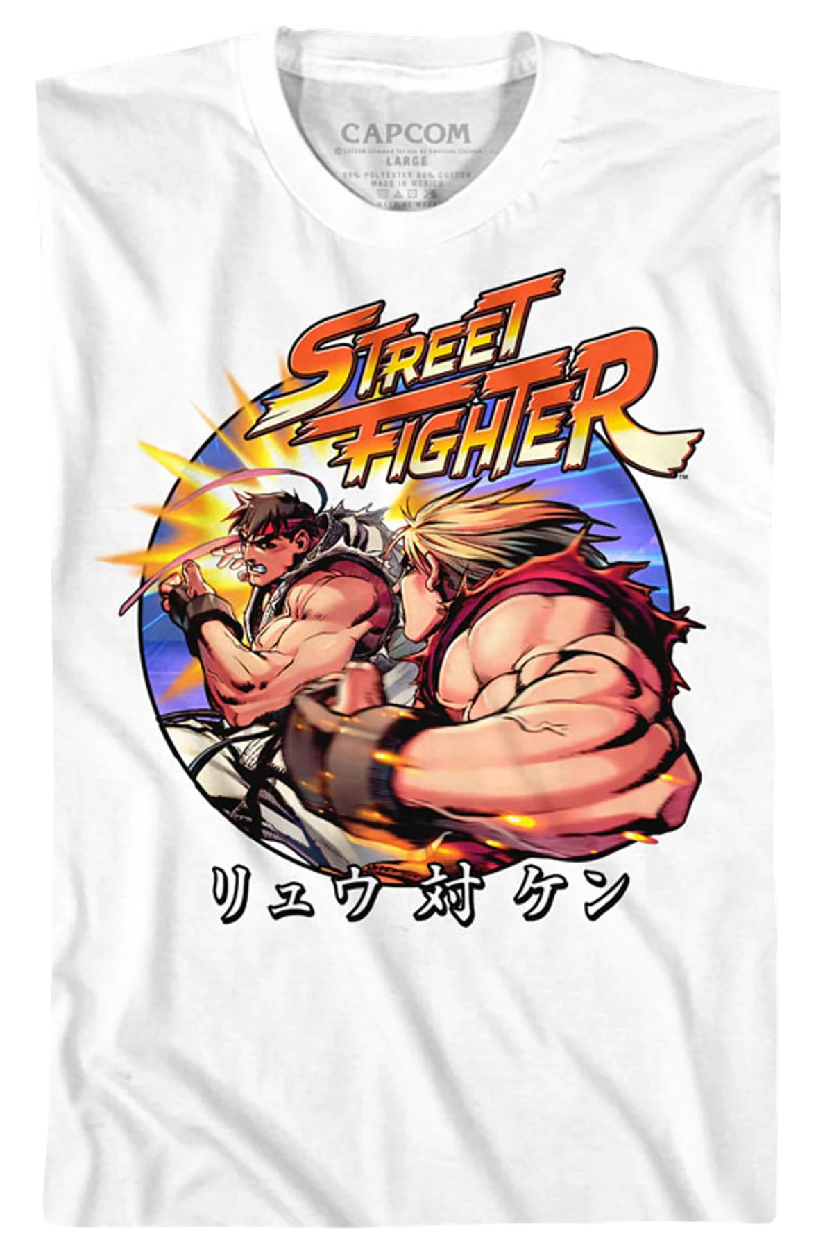 Japanese Street Fighter T-Shirt - Image 2