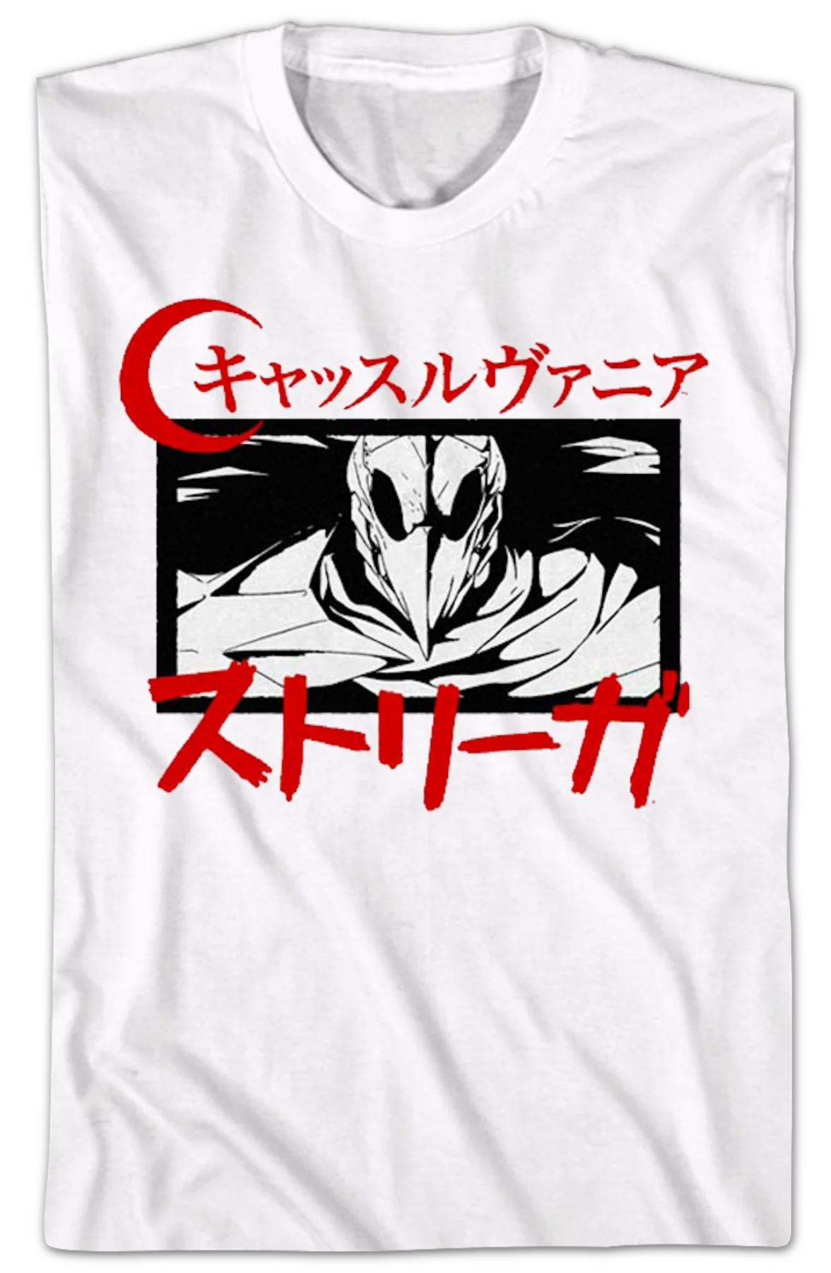 Japanese Striga Castlevania T-Shirt - Image 2