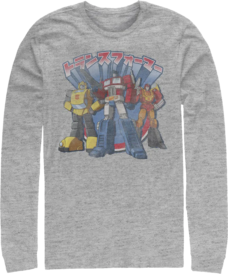 Japanese Text Autobots Transformers Long Sleeve Shirt