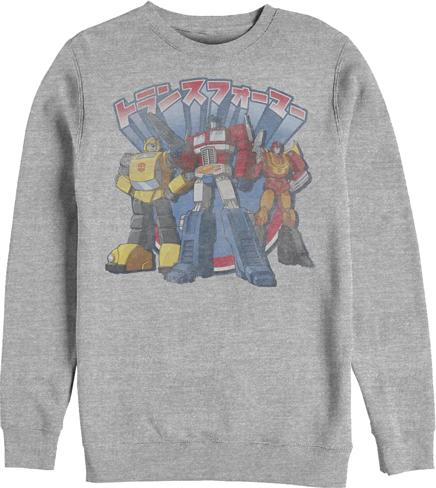 Japanese Text Autobots Transformers Sweatshirt