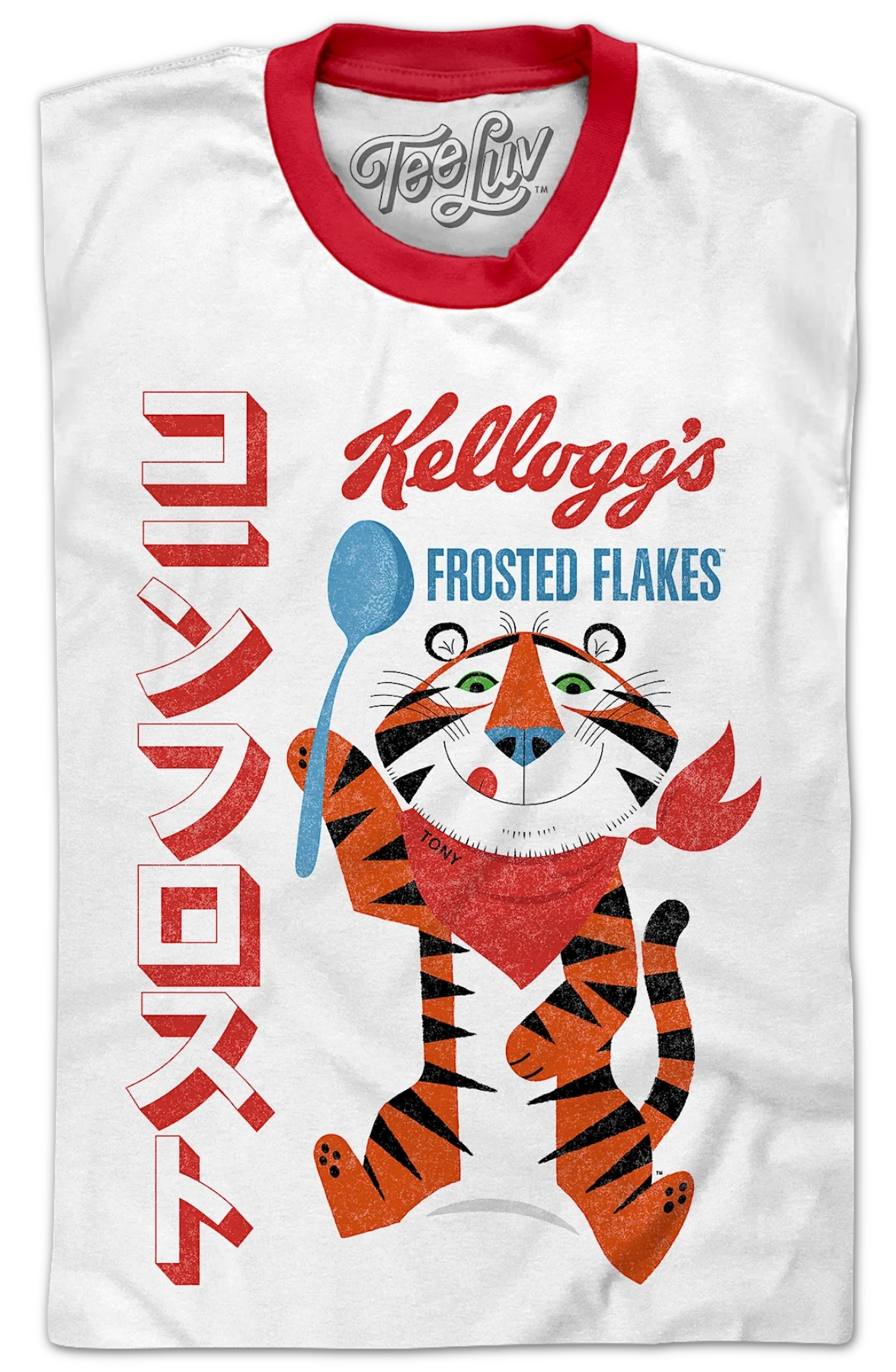 Japanese Text Frosted Flakes Ringer Shirt - Image 2