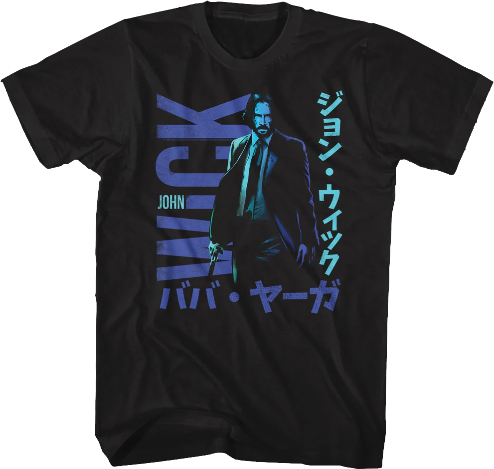 Japanese Text John Wick T-Shirt