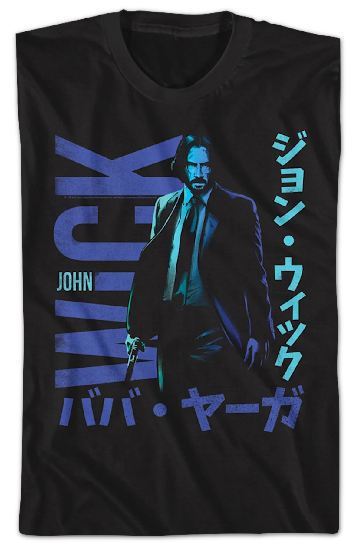Japanese Text John Wick T-Shirt - Image 2