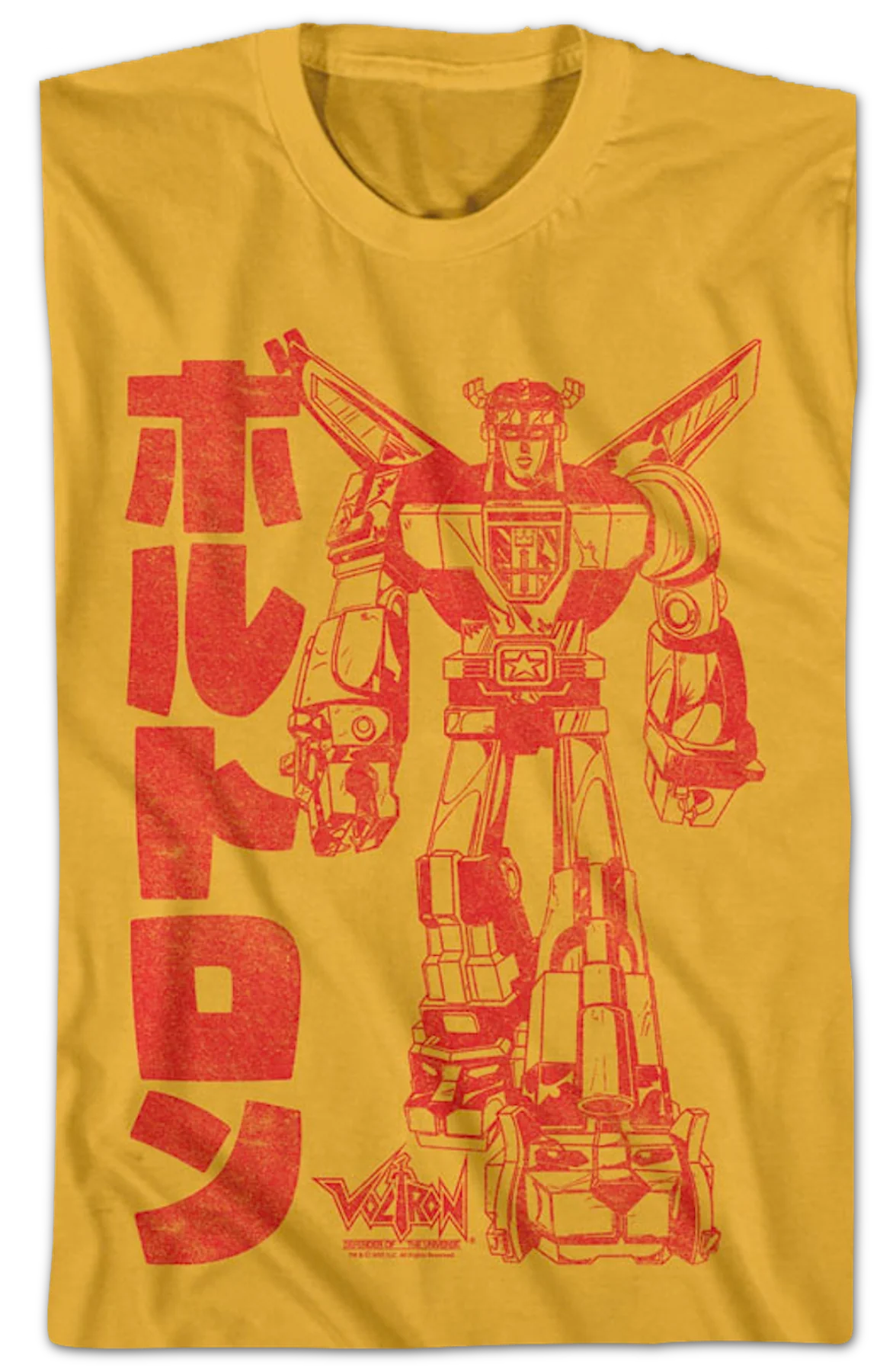Japanese Text Voltron T-Shirt - Image 2