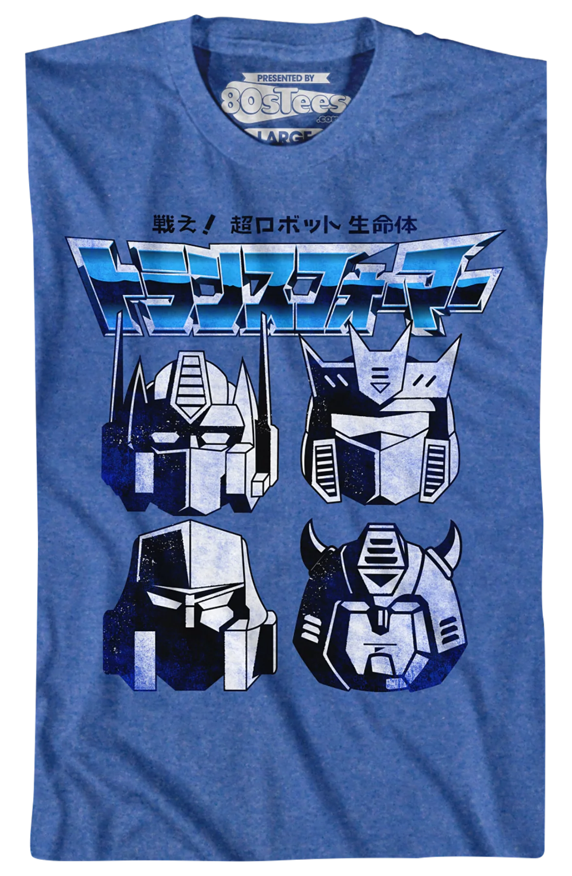 Japanese Transformers T-Shirt - Image 2