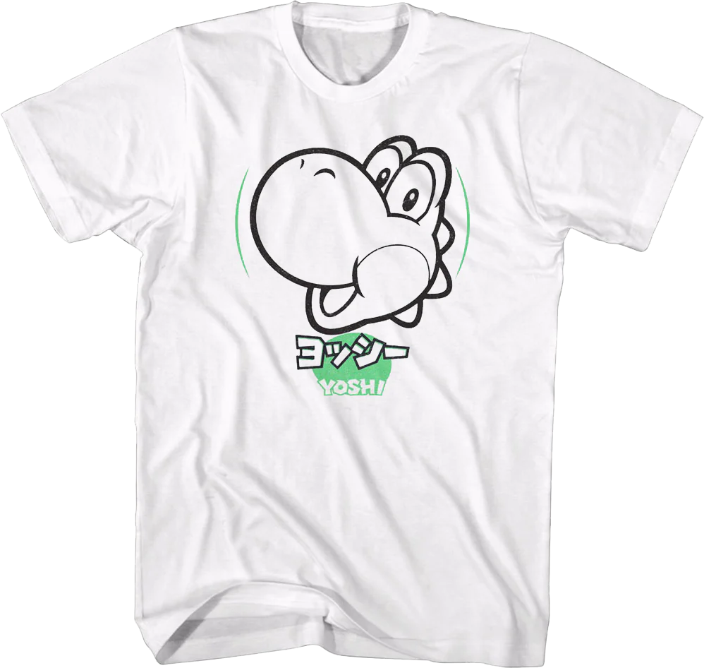Japanese Yoshi Super Mario Bros. Nintendo T-Shirt