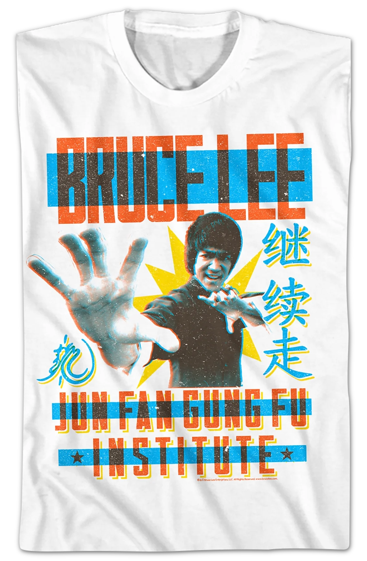 Jun Fan Gung Fu Institute Bruce Lee T-Shirt - Image 2