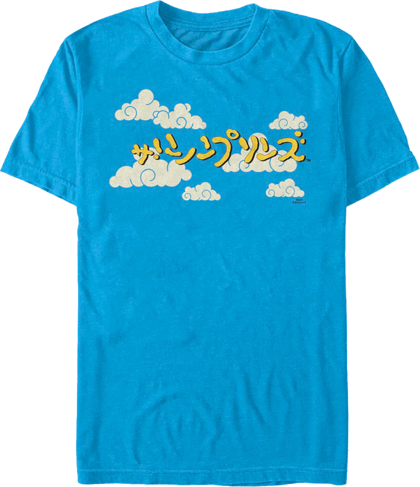 Kanji Logo The Simpsons T-Shirt