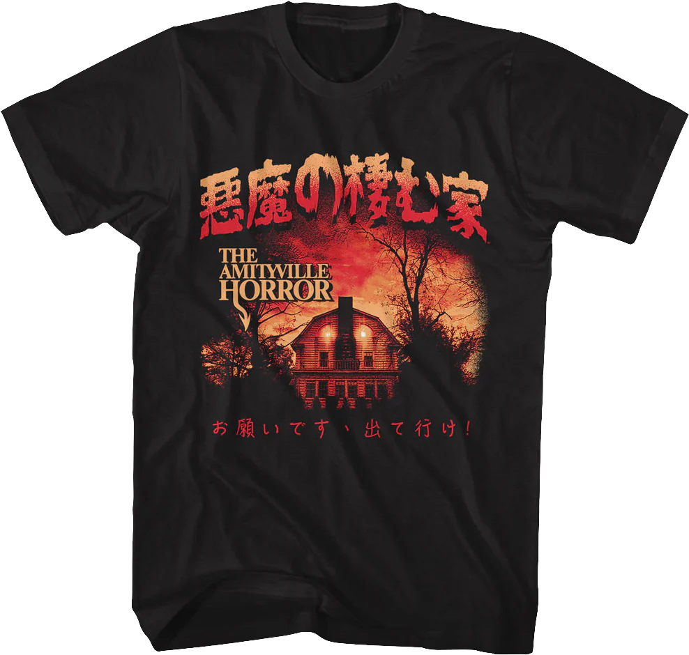 Kanji Poster Amityville Horror T-Shirt