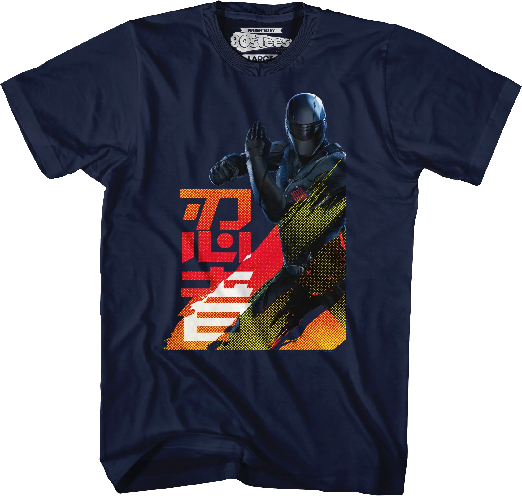 Kanji Snake Eyes GI Joe T-Shirt