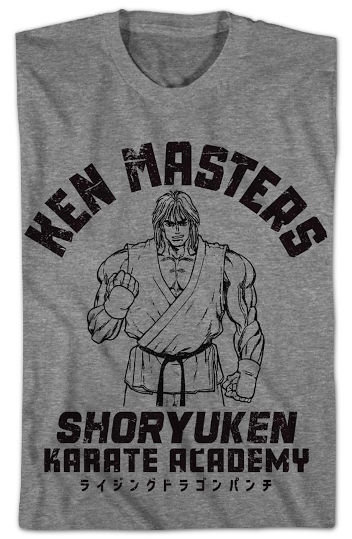 Ken Masters Shoryuken Karate Academy Street Fighter T-Shirt - Image 2