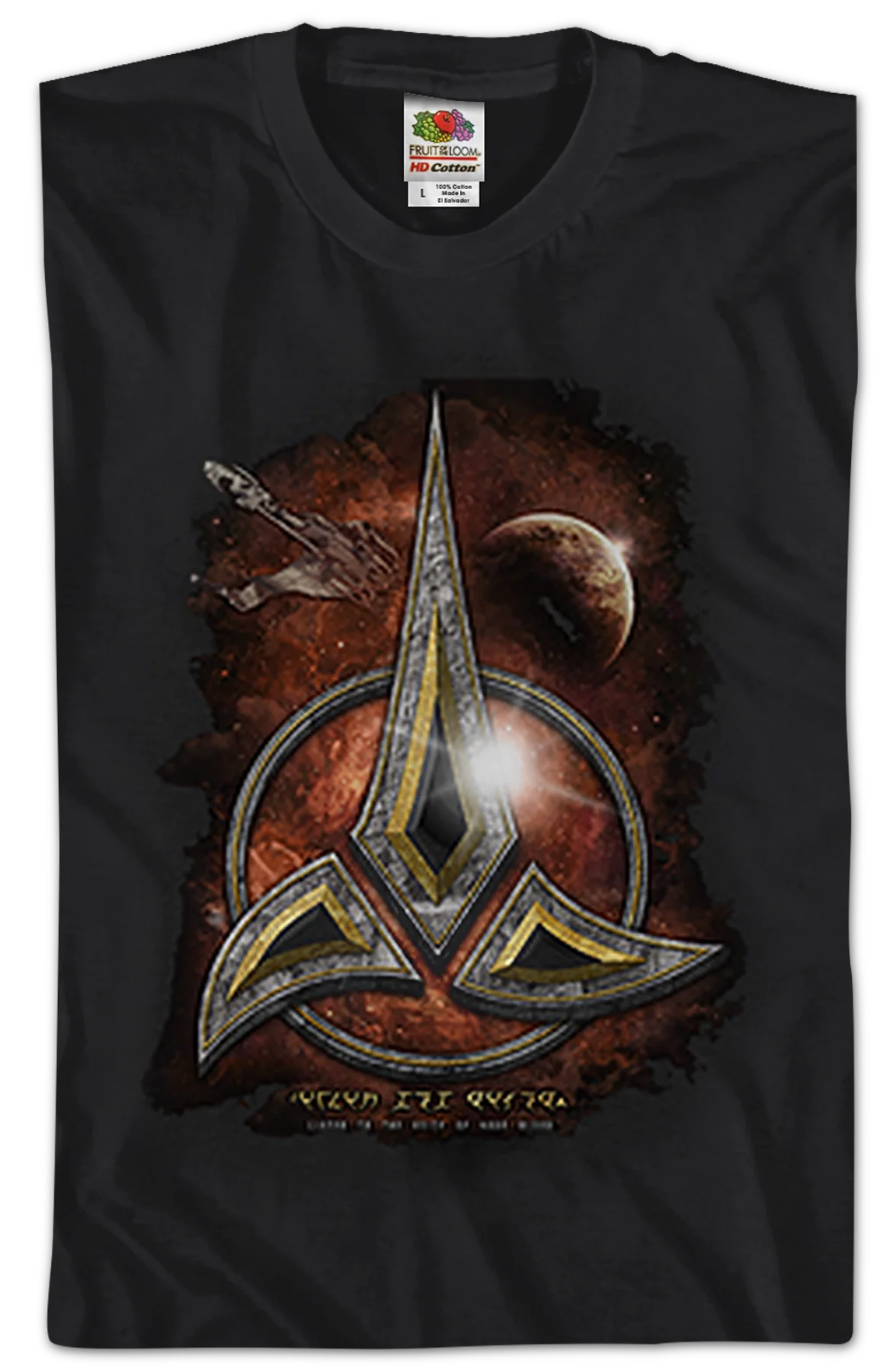 Klingon Crest Star Trek The Next Generation T-Shirt - Image 2