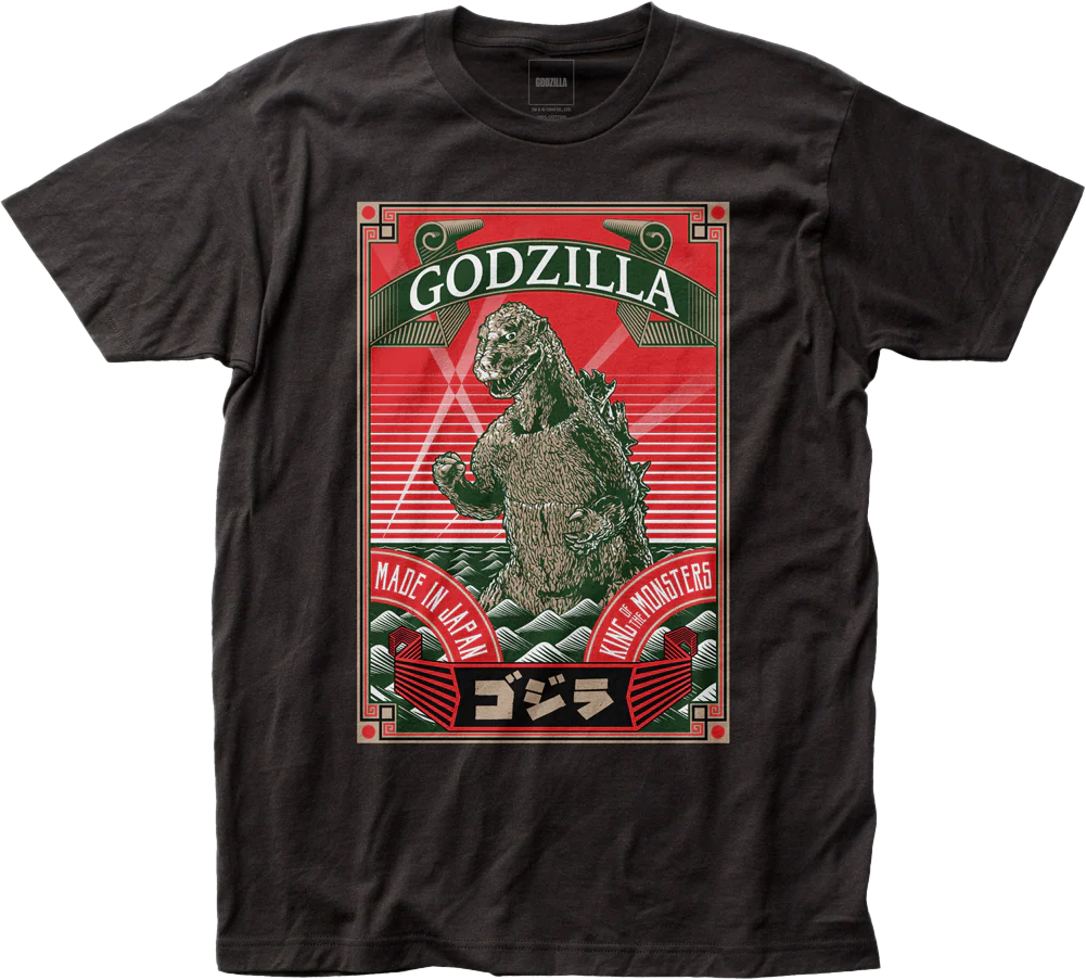 Made In Japan Godzilla T-Shirt