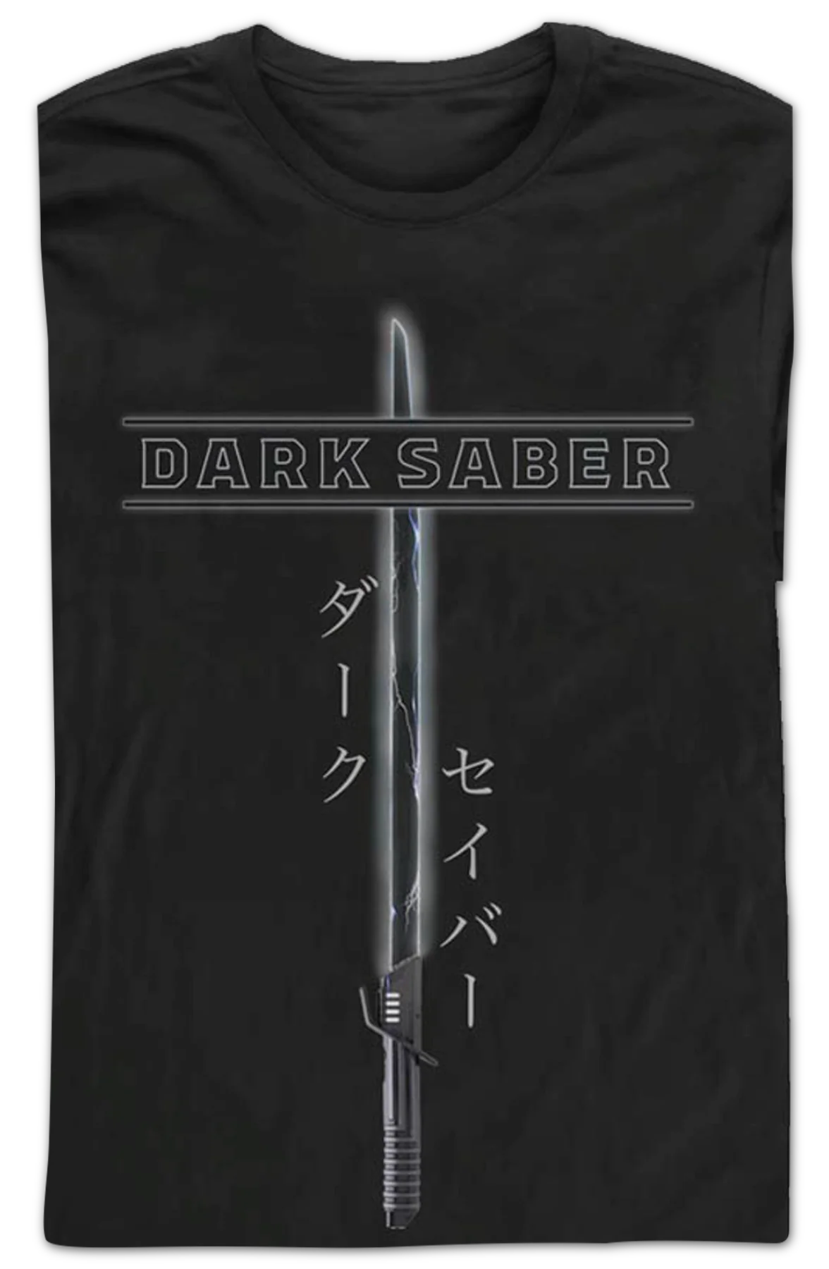 Mandalorian Darksaber Star Wars Long Sleeve Shirt - Image 2