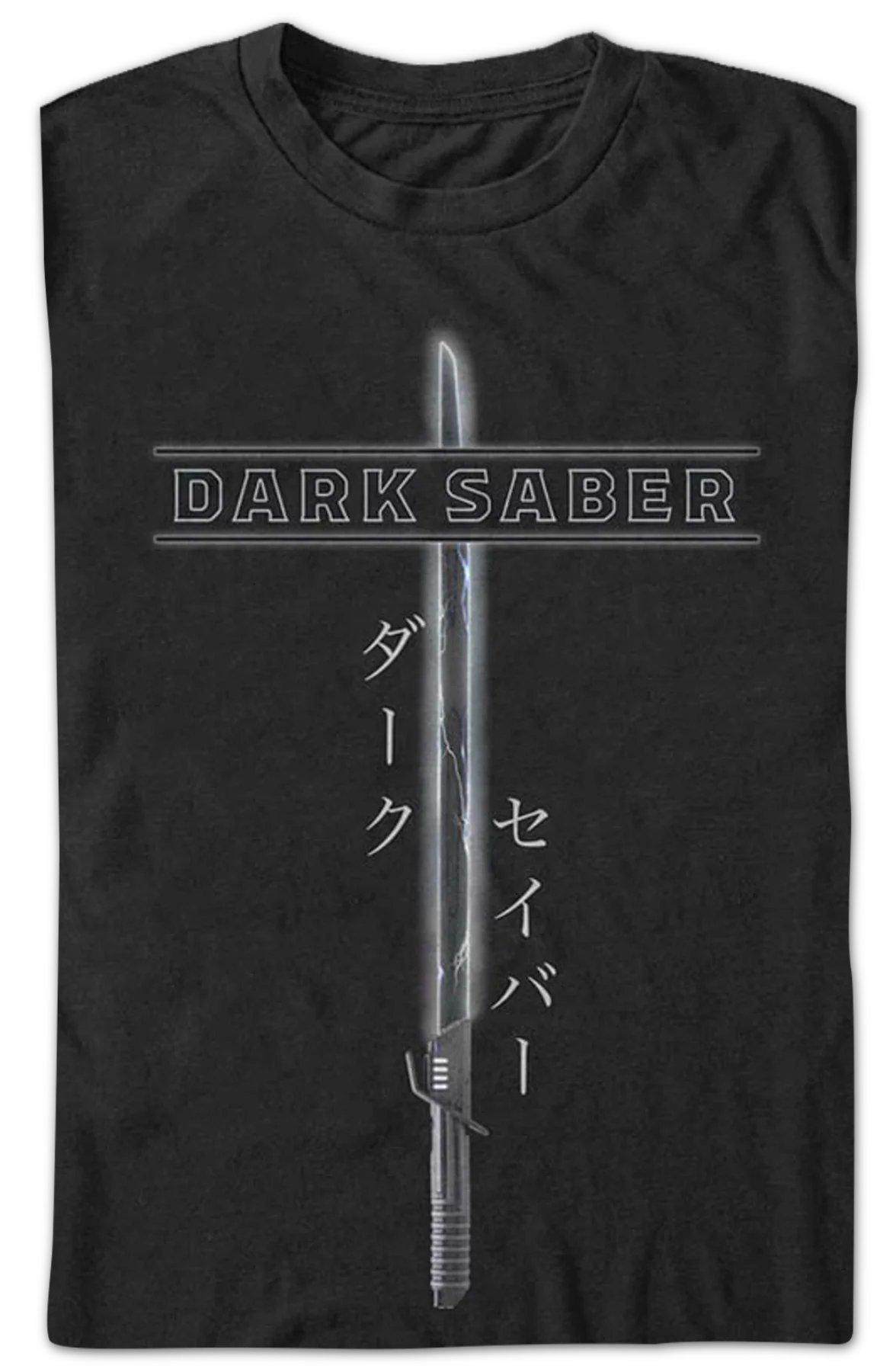 Mandalorian Darksaber Star Wars T-Shirt - Image 2
