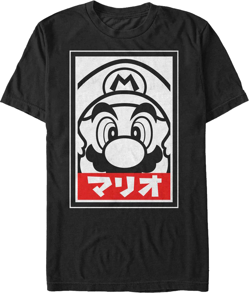 Mario Japanese Text Nintendo T-Shirt