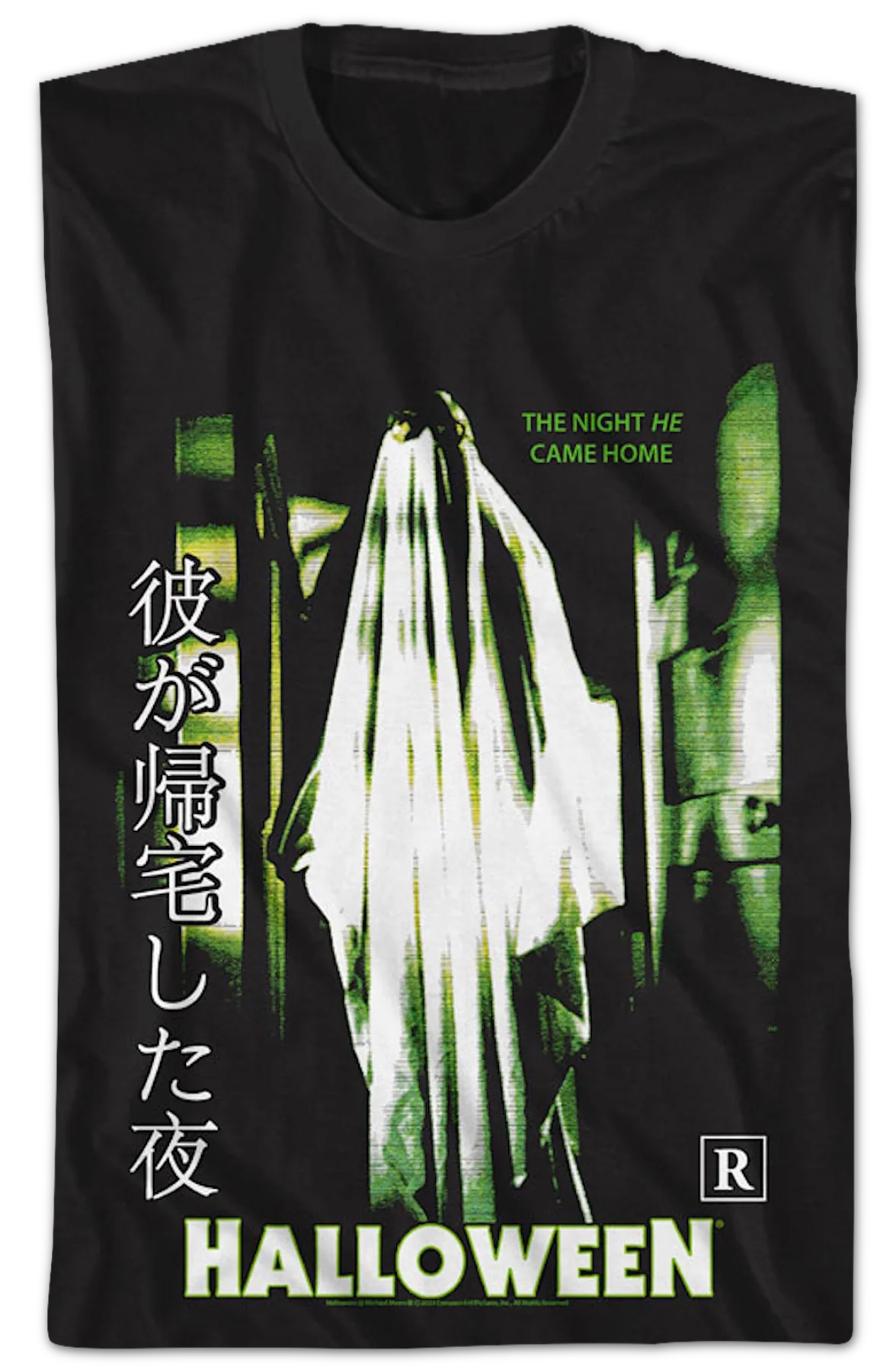 Michael Myers Ghost Halloween T-Shirt - Image 2