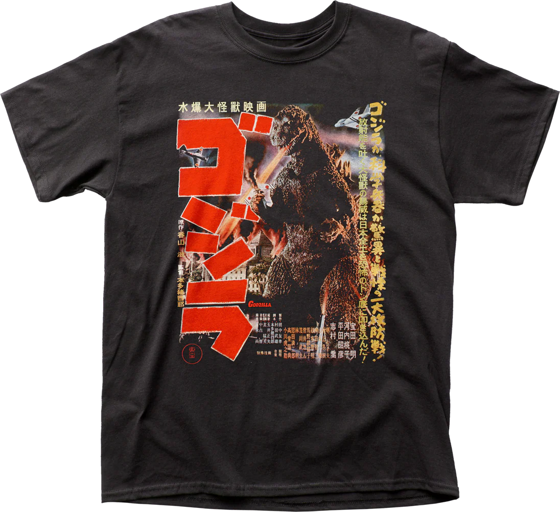 Movie Poster Godzilla T-Shirt