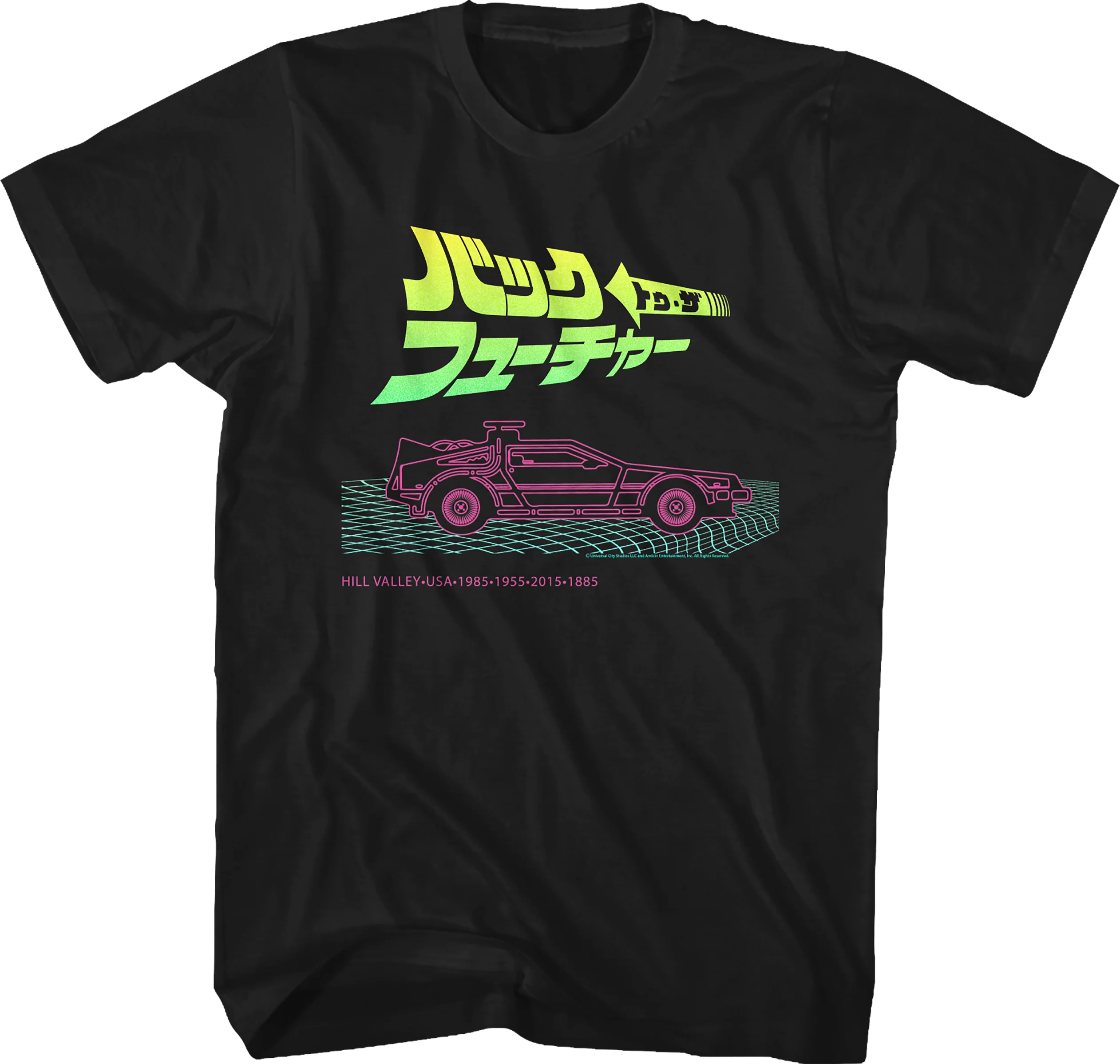 Neon Japanese Logo Back To The Future T-Shirt
