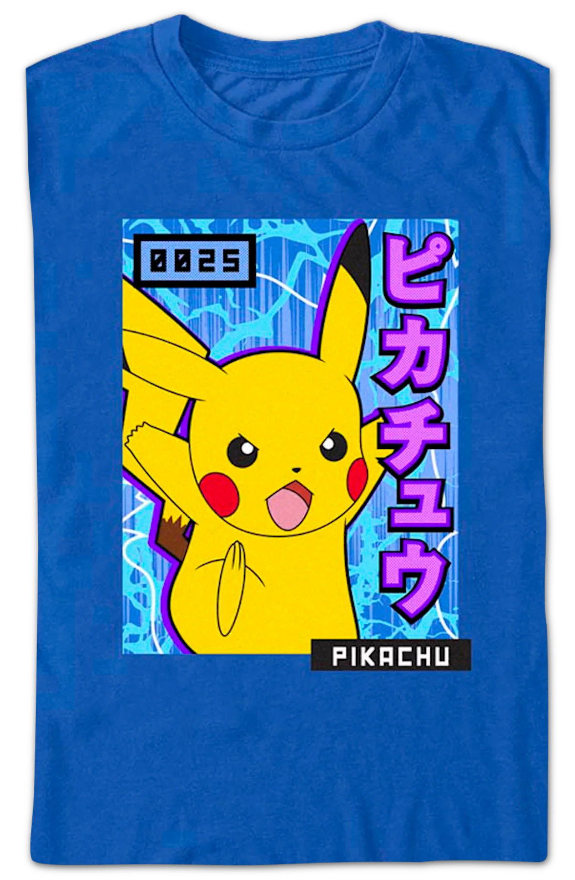 Pikachu Japanese Text Pokemon T-Shirt - Image 2