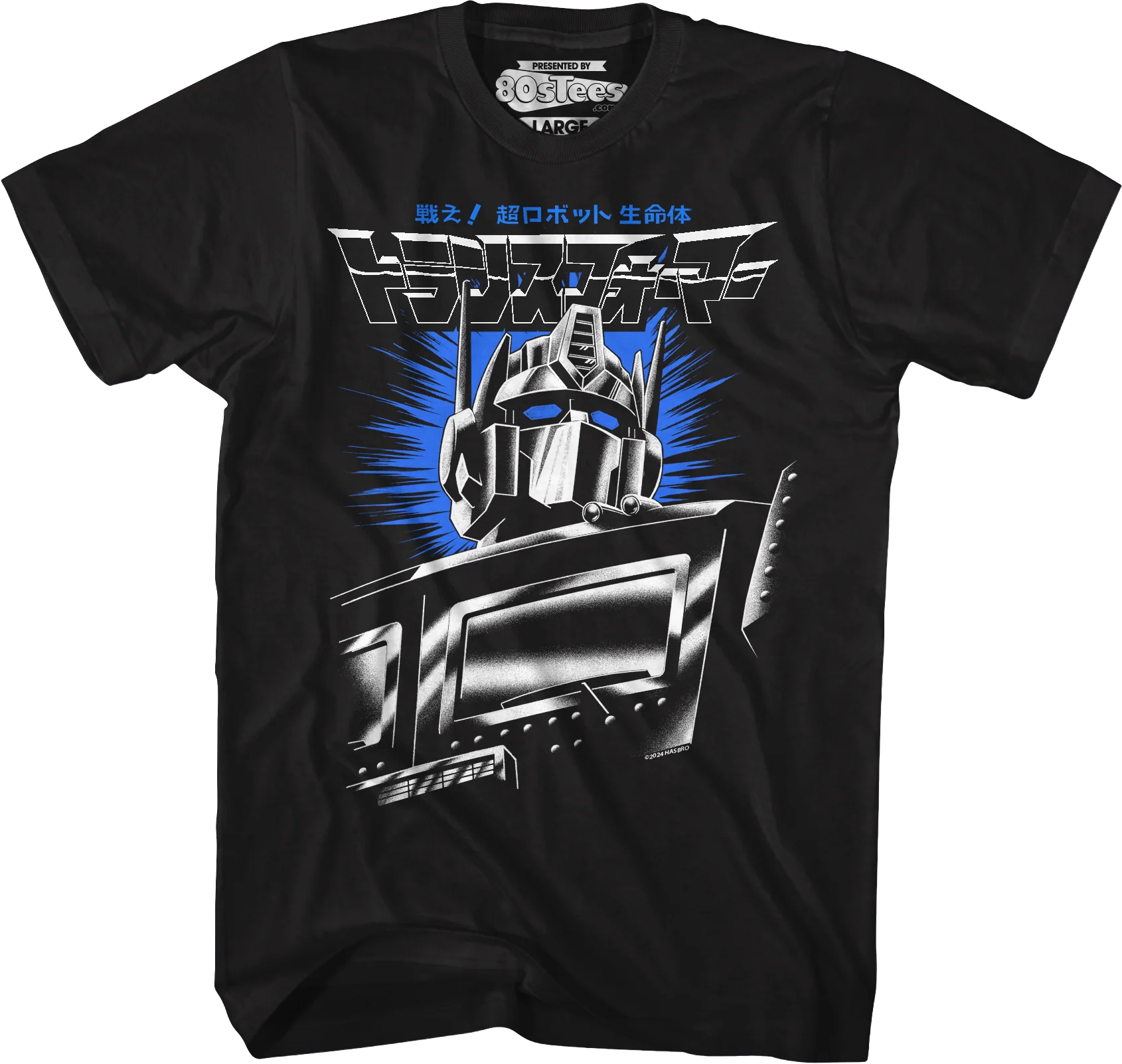 Pop Prime Transformers T-Shirt