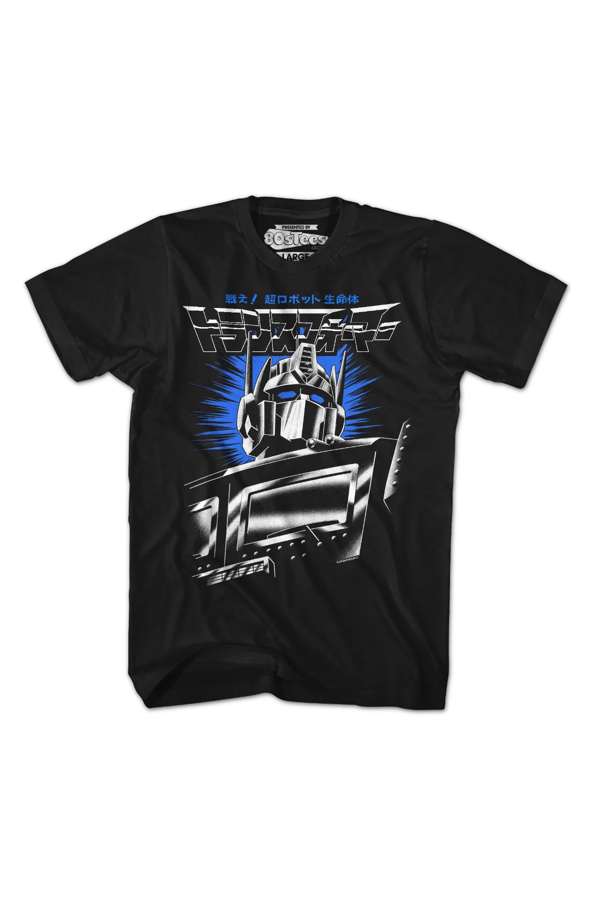 Pop Prime Transformers T-Shirt - Image 2