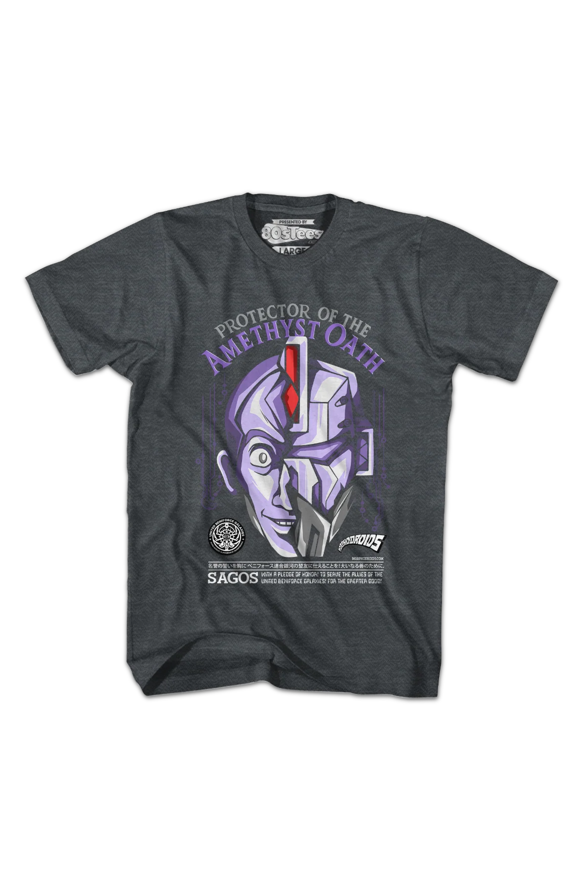Protector Of The Amethyst Oath Morphodroids T-Shirt - Image 2
