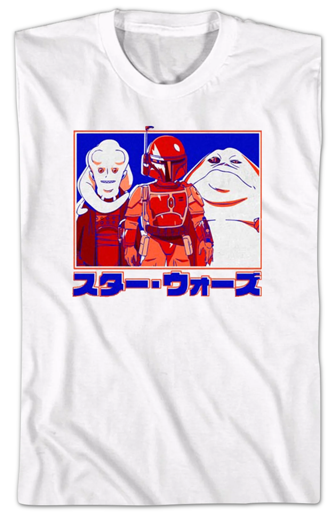 Return of the Jedi Villains Star Wars T-Shirt - Image 2