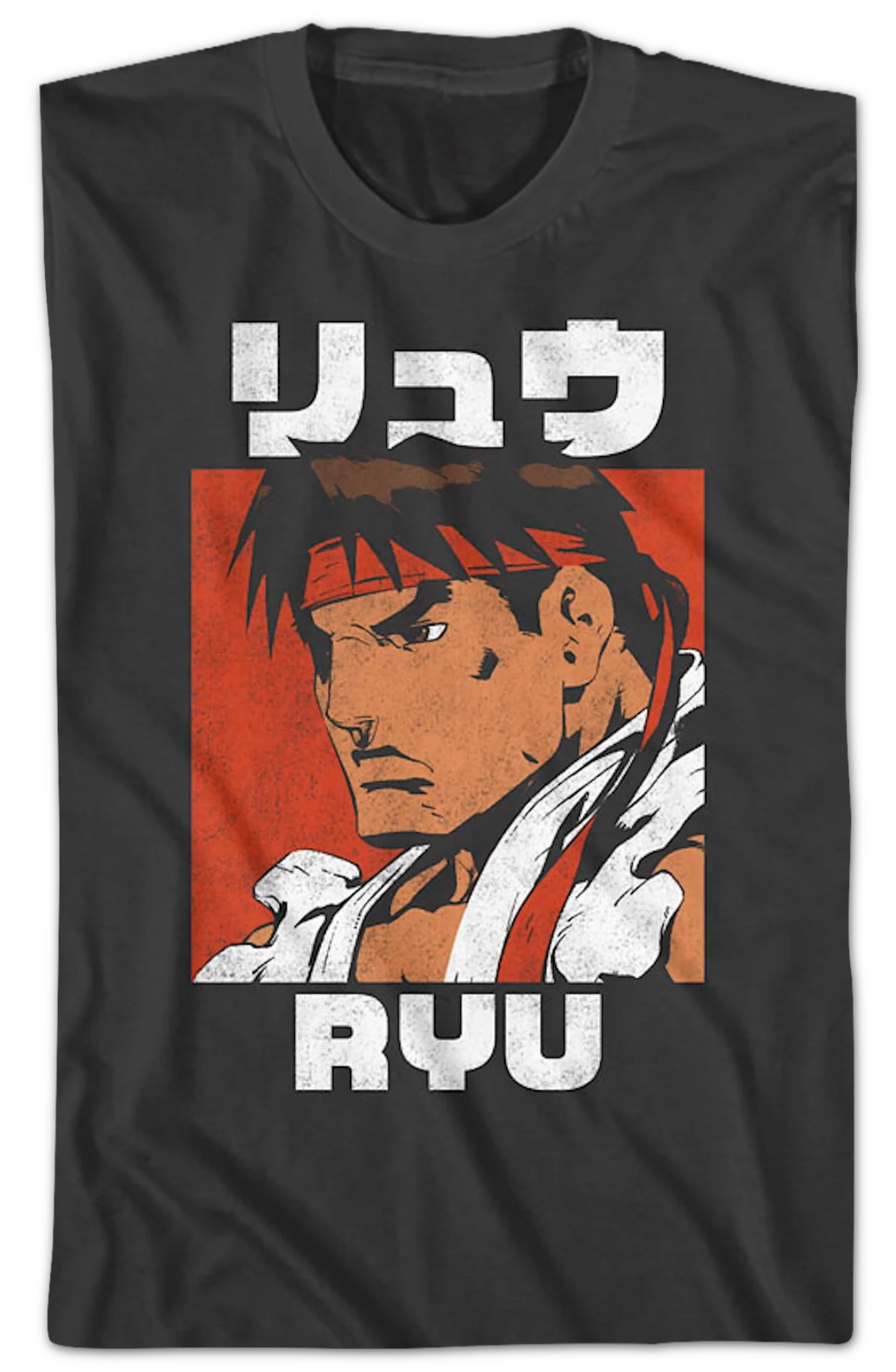 Ryu Japanese Photo Street Fighter T-Shirt - Image 2