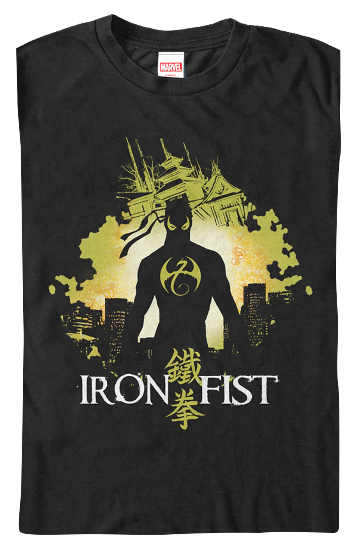 Silhouette Iron Fist T-Shirt - Image 2