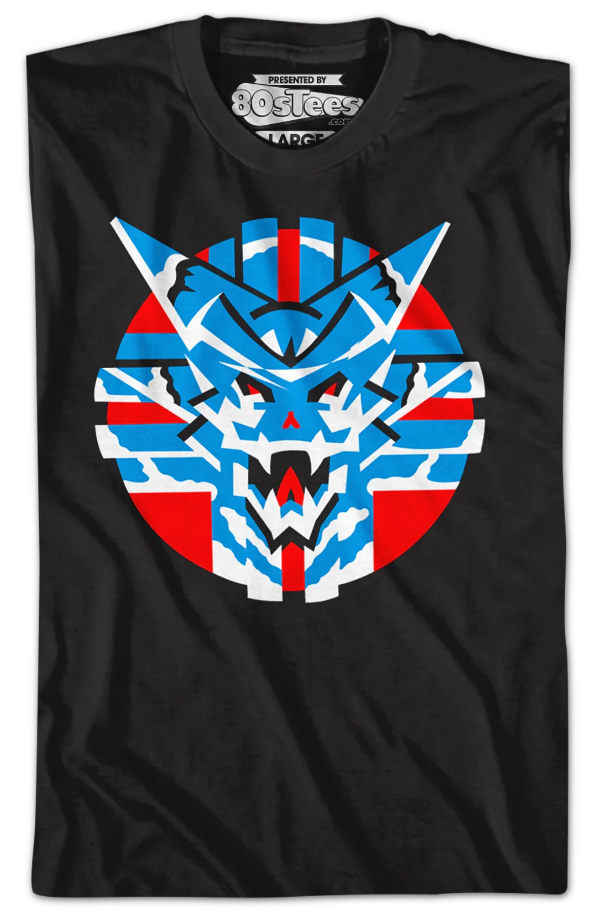 Sinistar Logo T-Shirt - Image 2