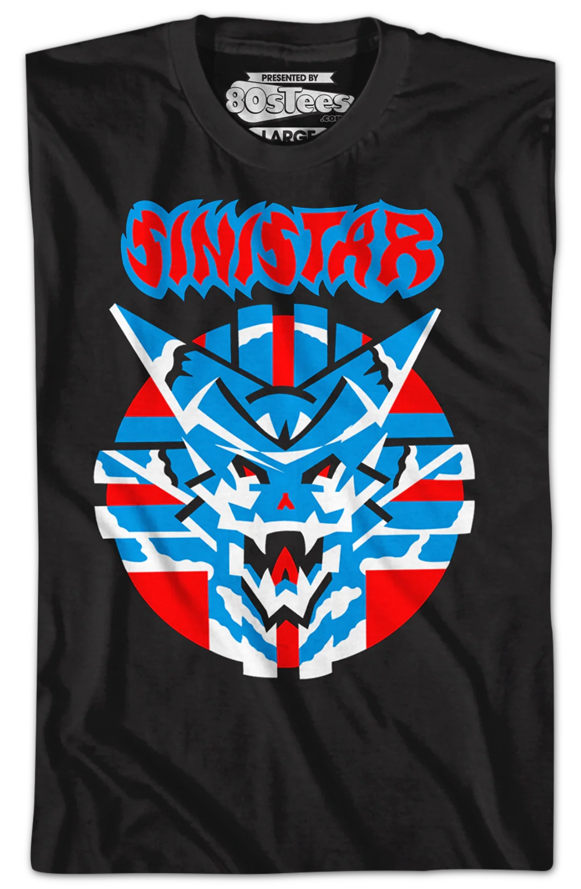 Sinistar T-Shirt - Image 2