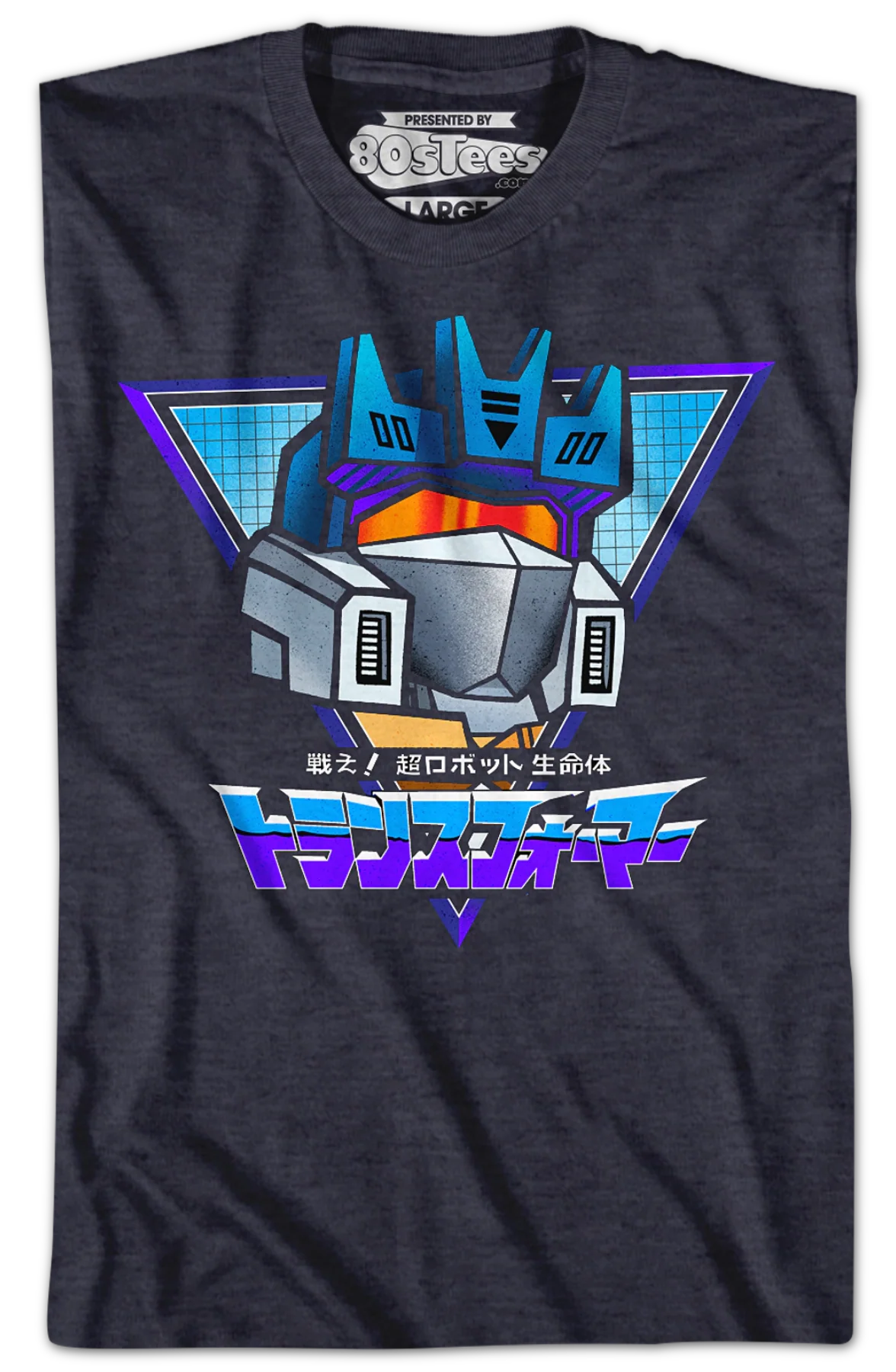 Soundwave Foreign Communications Transformers T-Shirt - Image 2