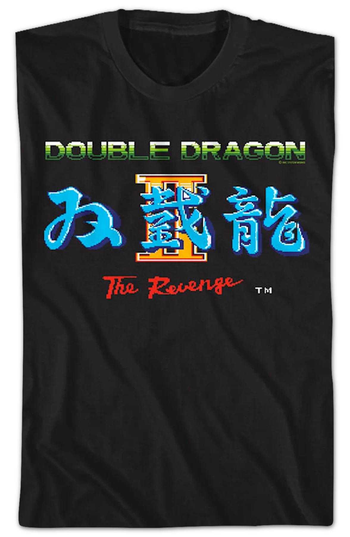 Start Screen Double Dragon II: The Revenge T-Shirt - Image 2