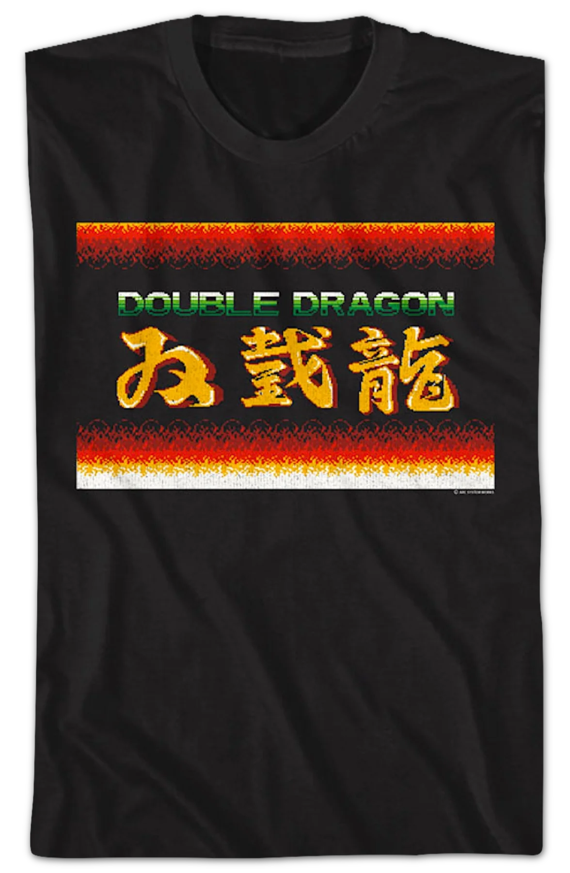 Start Screen Double Dragon T-Shirt - Image 2