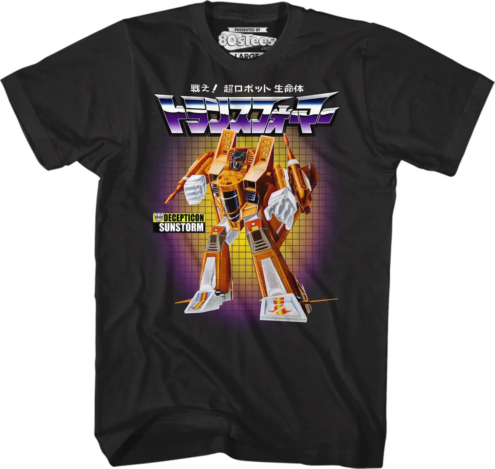 Sunstorm Japanese Box Art Transformers T-Shirt