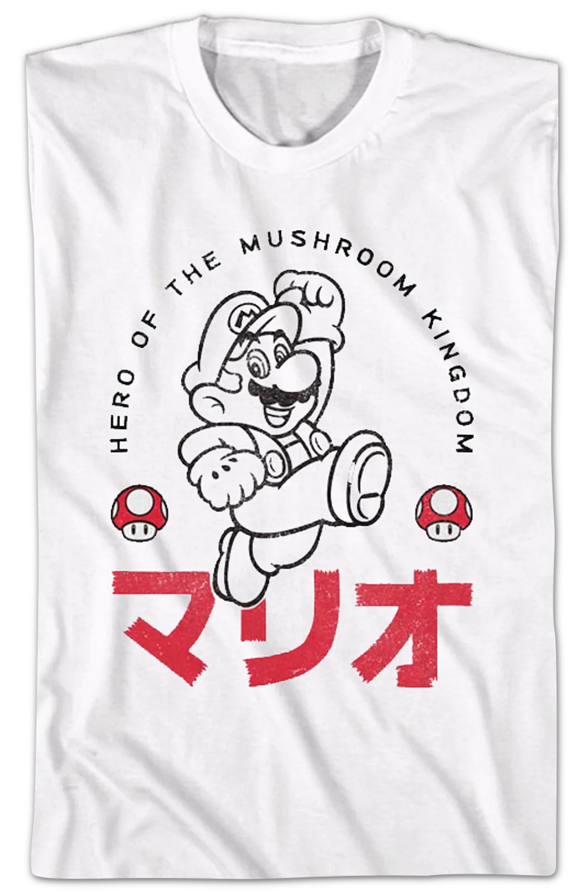Super Mario Bros. Hero Of The Mushroom Kingdom Nintendo T-Shirt - Image 2