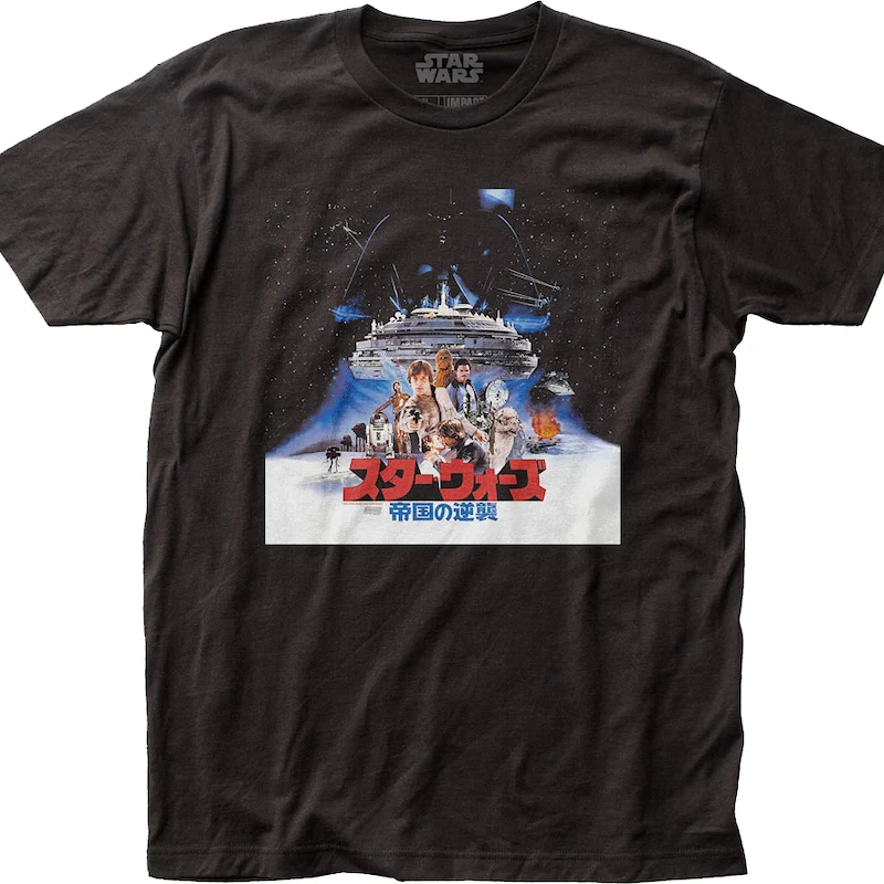 The Empire Strikes Back Japanese Vinyl Album Star Wars T-Shirt