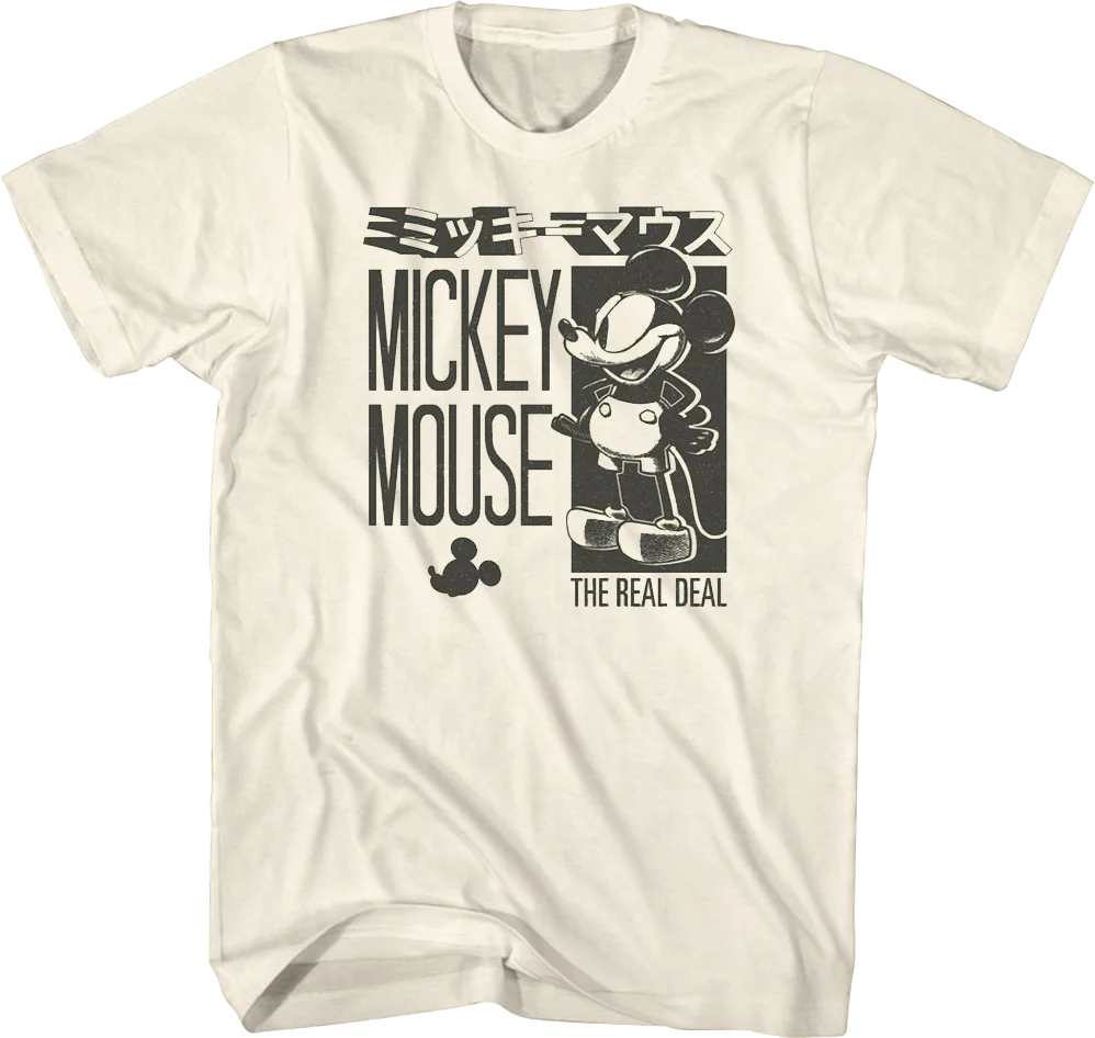 The Real Deal Mickey Mouse Disney T-Shirt